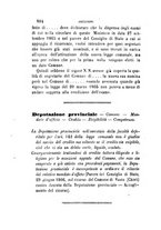 giornale/TO00193892/1866/unico/00000888