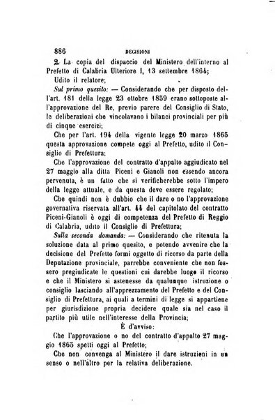 Rivista amministrativa del Regno giornale ufficiale delle amministrazioni centrali, e provinciali, dei comuni e degli istituti di beneficenza