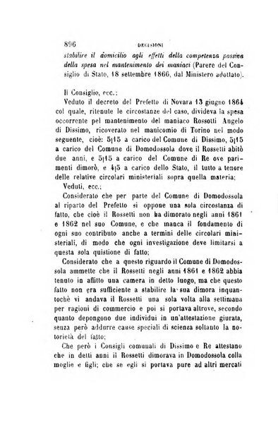 Rivista amministrativa del Regno giornale ufficiale delle amministrazioni centrali, e provinciali, dei comuni e degli istituti di beneficenza