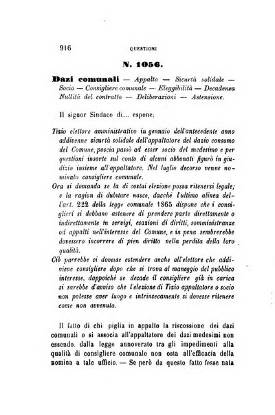 Rivista amministrativa del Regno giornale ufficiale delle amministrazioni centrali, e provinciali, dei comuni e degli istituti di beneficenza