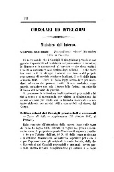 Rivista amministrativa del Regno giornale ufficiale delle amministrazioni centrali, e provinciali, dei comuni e degli istituti di beneficenza