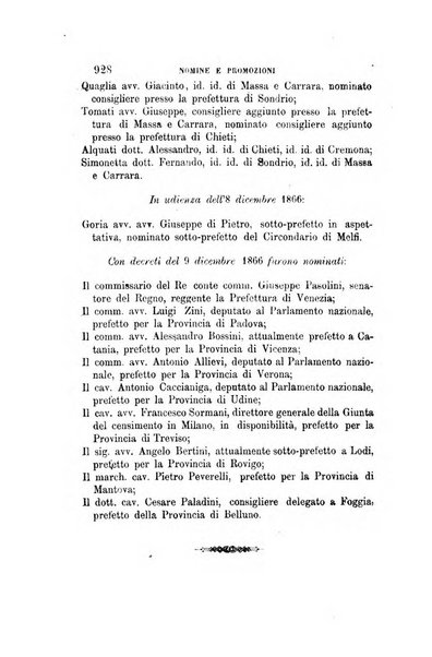 Rivista amministrativa del Regno giornale ufficiale delle amministrazioni centrali, e provinciali, dei comuni e degli istituti di beneficenza