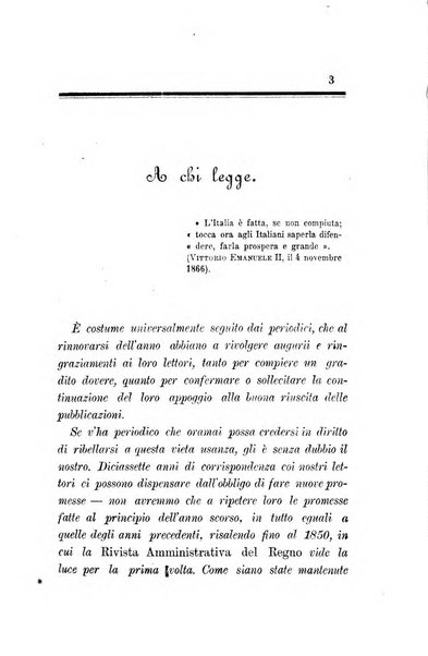 Rivista amministrativa del Regno giornale ufficiale delle amministrazioni centrali, e provinciali, dei comuni e degli istituti di beneficenza