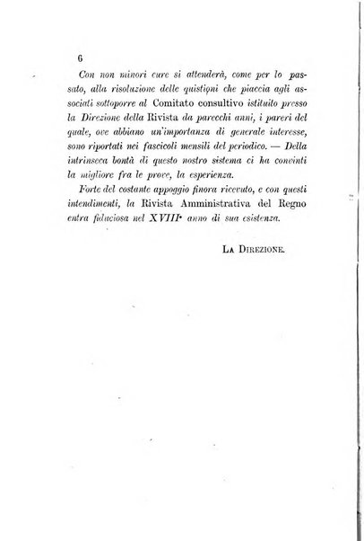 Rivista amministrativa del Regno giornale ufficiale delle amministrazioni centrali, e provinciali, dei comuni e degli istituti di beneficenza