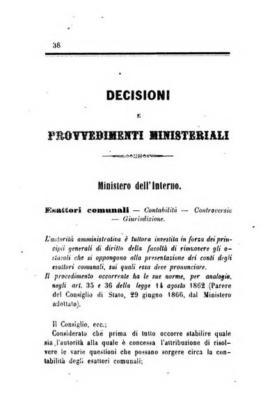 Rivista amministrativa del Regno giornale ufficiale delle amministrazioni centrali, e provinciali, dei comuni e degli istituti di beneficenza