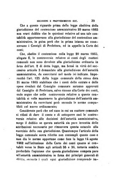 Rivista amministrativa del Regno giornale ufficiale delle amministrazioni centrali, e provinciali, dei comuni e degli istituti di beneficenza