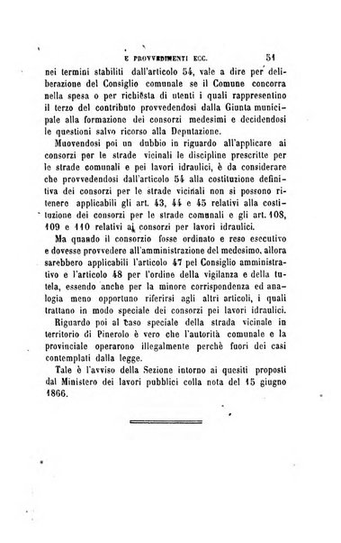 Rivista amministrativa del Regno giornale ufficiale delle amministrazioni centrali, e provinciali, dei comuni e degli istituti di beneficenza