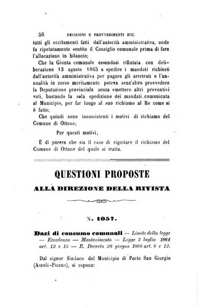 Rivista amministrativa del Regno giornale ufficiale delle amministrazioni centrali, e provinciali, dei comuni e degli istituti di beneficenza