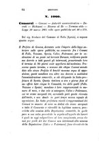 giornale/TO00193892/1867/unico/00000068