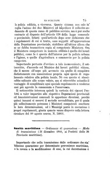 Rivista amministrativa del Regno giornale ufficiale delle amministrazioni centrali, e provinciali, dei comuni e degli istituti di beneficenza