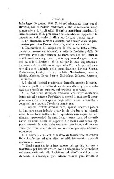 Rivista amministrativa del Regno giornale ufficiale delle amministrazioni centrali, e provinciali, dei comuni e degli istituti di beneficenza