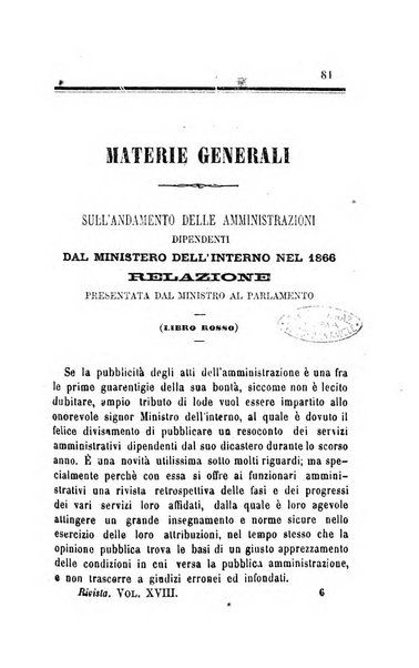 Rivista amministrativa del Regno giornale ufficiale delle amministrazioni centrali, e provinciali, dei comuni e degli istituti di beneficenza