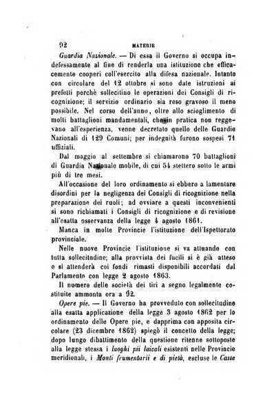 Rivista amministrativa del Regno giornale ufficiale delle amministrazioni centrali, e provinciali, dei comuni e degli istituti di beneficenza