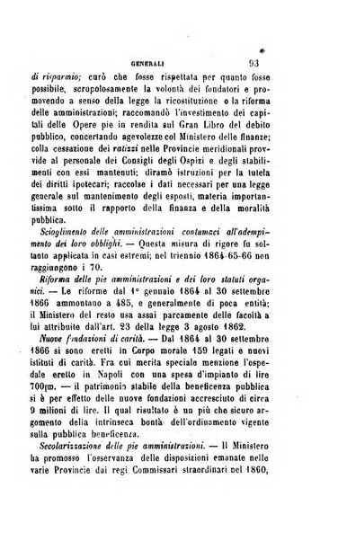 Rivista amministrativa del Regno giornale ufficiale delle amministrazioni centrali, e provinciali, dei comuni e degli istituti di beneficenza