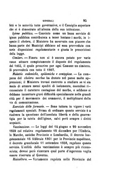 Rivista amministrativa del Regno giornale ufficiale delle amministrazioni centrali, e provinciali, dei comuni e degli istituti di beneficenza