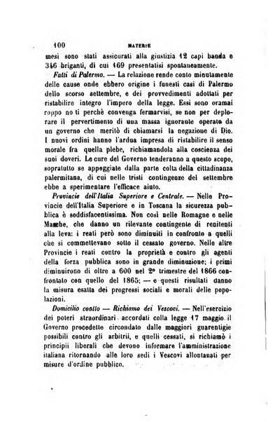 Rivista amministrativa del Regno giornale ufficiale delle amministrazioni centrali, e provinciali, dei comuni e degli istituti di beneficenza