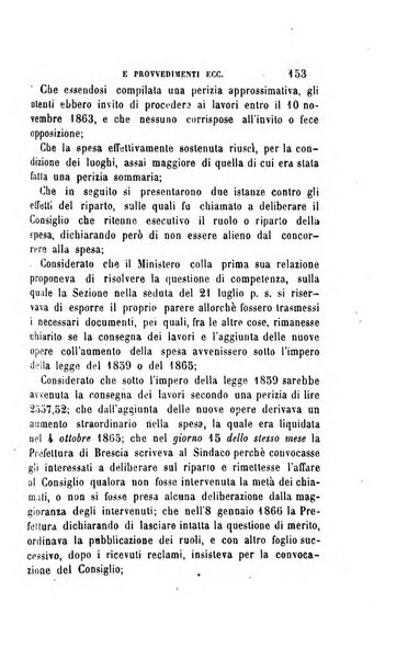 Rivista amministrativa del Regno giornale ufficiale delle amministrazioni centrali, e provinciali, dei comuni e degli istituti di beneficenza