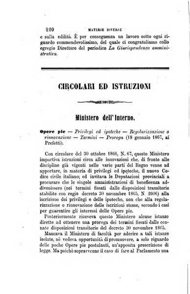 Rivista amministrativa del Regno giornale ufficiale delle amministrazioni centrali, e provinciali, dei comuni e degli istituti di beneficenza