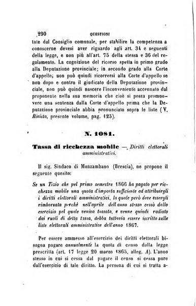 Rivista amministrativa del Regno giornale ufficiale delle amministrazioni centrali, e provinciali, dei comuni e degli istituti di beneficenza