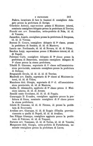 Rivista amministrativa del Regno giornale ufficiale delle amministrazioni centrali, e provinciali, dei comuni e degli istituti di beneficenza