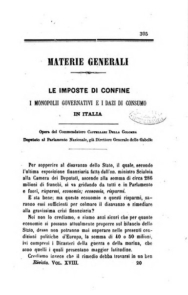 Rivista amministrativa del Regno giornale ufficiale delle amministrazioni centrali, e provinciali, dei comuni e degli istituti di beneficenza