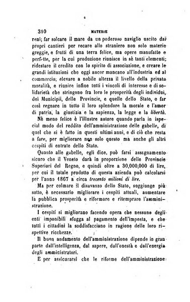 Rivista amministrativa del Regno giornale ufficiale delle amministrazioni centrali, e provinciali, dei comuni e degli istituti di beneficenza