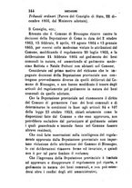 giornale/TO00193892/1867/unico/00000348