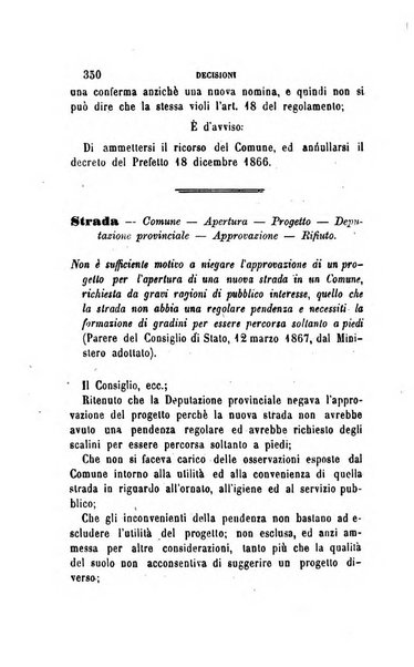 Rivista amministrativa del Regno giornale ufficiale delle amministrazioni centrali, e provinciali, dei comuni e degli istituti di beneficenza