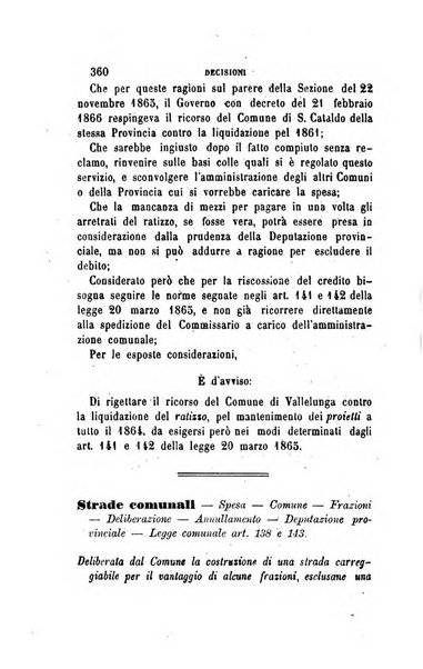 Rivista amministrativa del Regno giornale ufficiale delle amministrazioni centrali, e provinciali, dei comuni e degli istituti di beneficenza