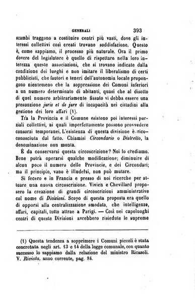 Rivista amministrativa del Regno giornale ufficiale delle amministrazioni centrali, e provinciali, dei comuni e degli istituti di beneficenza