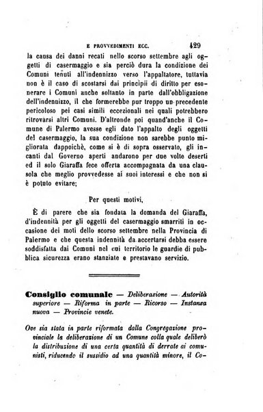 Rivista amministrativa del Regno giornale ufficiale delle amministrazioni centrali, e provinciali, dei comuni e degli istituti di beneficenza