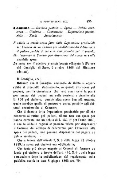 Rivista amministrativa del Regno giornale ufficiale delle amministrazioni centrali, e provinciali, dei comuni e degli istituti di beneficenza