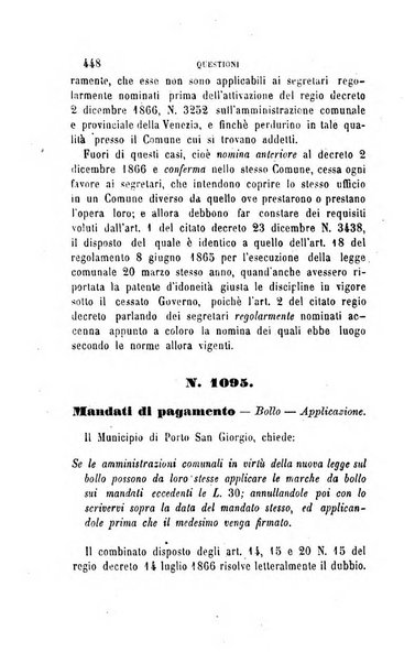 Rivista amministrativa del Regno giornale ufficiale delle amministrazioni centrali, e provinciali, dei comuni e degli istituti di beneficenza