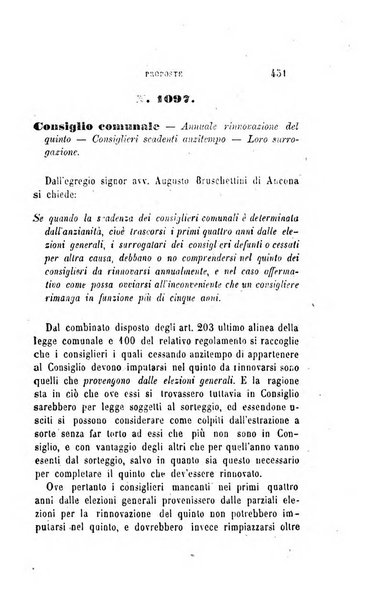 Rivista amministrativa del Regno giornale ufficiale delle amministrazioni centrali, e provinciali, dei comuni e degli istituti di beneficenza