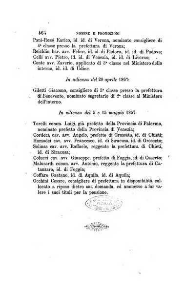 Rivista amministrativa del Regno giornale ufficiale delle amministrazioni centrali, e provinciali, dei comuni e degli istituti di beneficenza