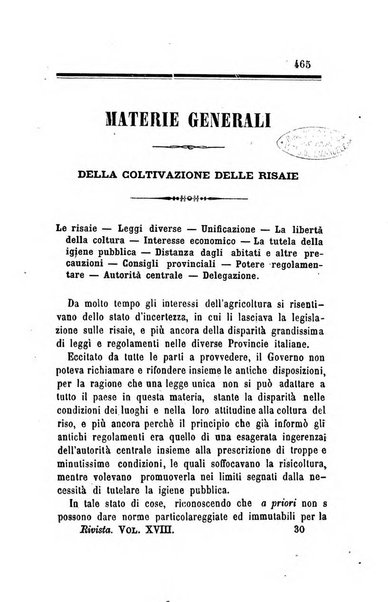 Rivista amministrativa del Regno giornale ufficiale delle amministrazioni centrali, e provinciali, dei comuni e degli istituti di beneficenza