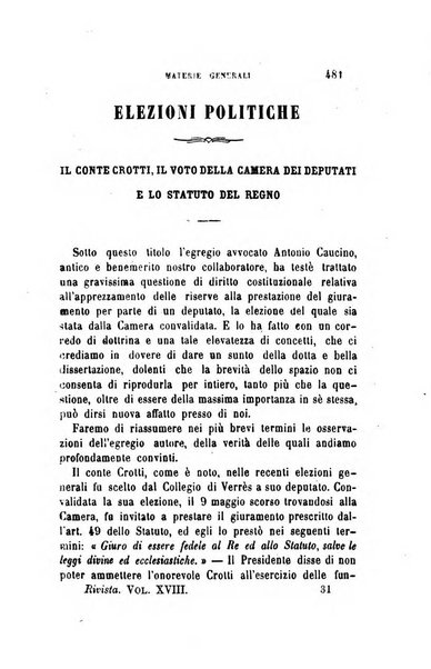 Rivista amministrativa del Regno giornale ufficiale delle amministrazioni centrali, e provinciali, dei comuni e degli istituti di beneficenza