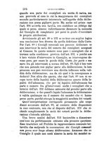 giornale/TO00193892/1867/unico/00000508