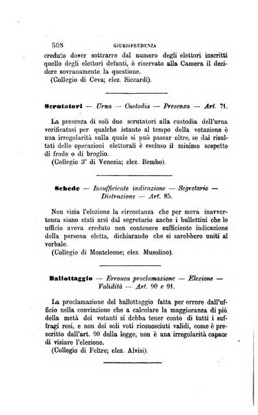 Rivista amministrativa del Regno giornale ufficiale delle amministrazioni centrali, e provinciali, dei comuni e degli istituti di beneficenza