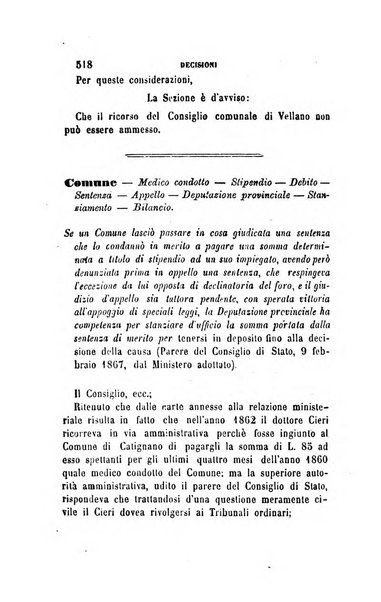 Rivista amministrativa del Regno giornale ufficiale delle amministrazioni centrali, e provinciali, dei comuni e degli istituti di beneficenza