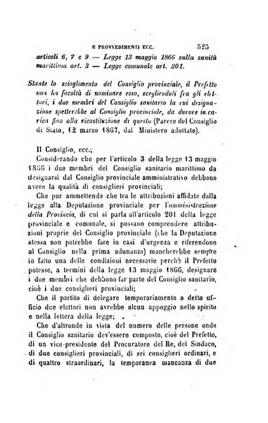 Rivista amministrativa del Regno giornale ufficiale delle amministrazioni centrali, e provinciali, dei comuni e degli istituti di beneficenza