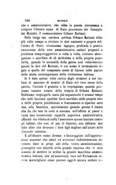 Rivista amministrativa del Regno giornale ufficiale delle amministrazioni centrali, e provinciali, dei comuni e degli istituti di beneficenza