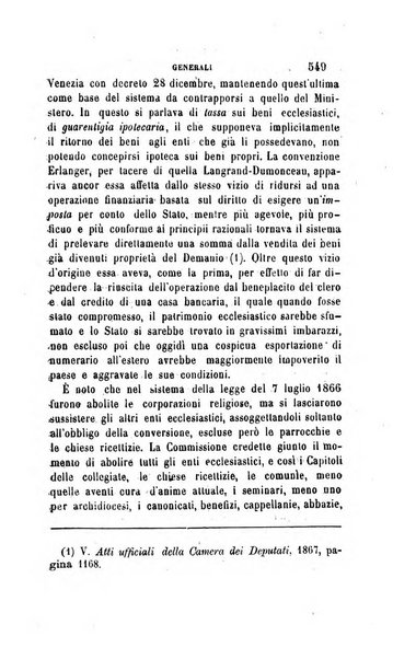 Rivista amministrativa del Regno giornale ufficiale delle amministrazioni centrali, e provinciali, dei comuni e degli istituti di beneficenza