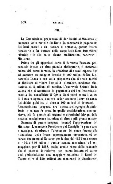 Rivista amministrativa del Regno giornale ufficiale delle amministrazioni centrali, e provinciali, dei comuni e degli istituti di beneficenza