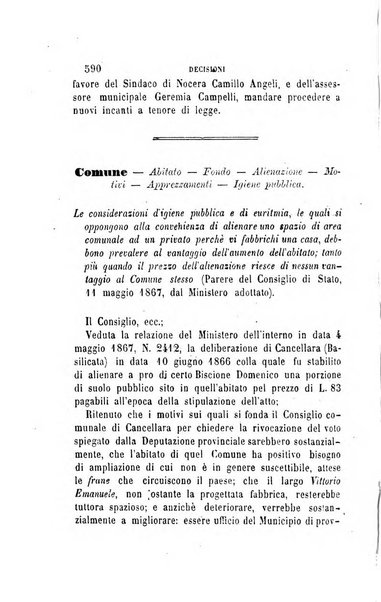 Rivista amministrativa del Regno giornale ufficiale delle amministrazioni centrali, e provinciali, dei comuni e degli istituti di beneficenza