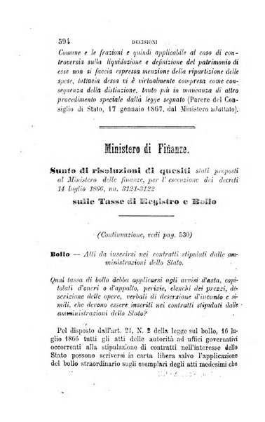 Rivista amministrativa del Regno giornale ufficiale delle amministrazioni centrali, e provinciali, dei comuni e degli istituti di beneficenza