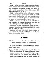 giornale/TO00193892/1867/unico/00000608