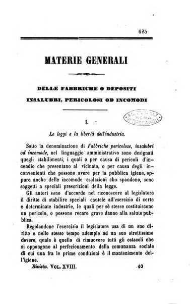 Rivista amministrativa del Regno giornale ufficiale delle amministrazioni centrali, e provinciali, dei comuni e degli istituti di beneficenza