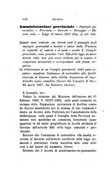 Rivista amministrativa del Regno giornale ufficiale delle amministrazioni centrali, e provinciali, dei comuni e degli istituti di beneficenza