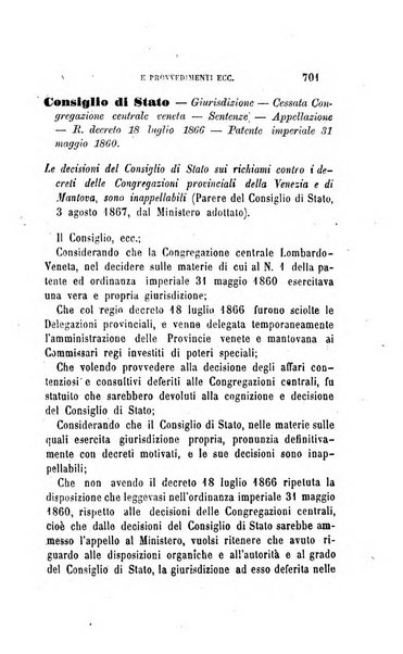 Rivista amministrativa del Regno giornale ufficiale delle amministrazioni centrali, e provinciali, dei comuni e degli istituti di beneficenza